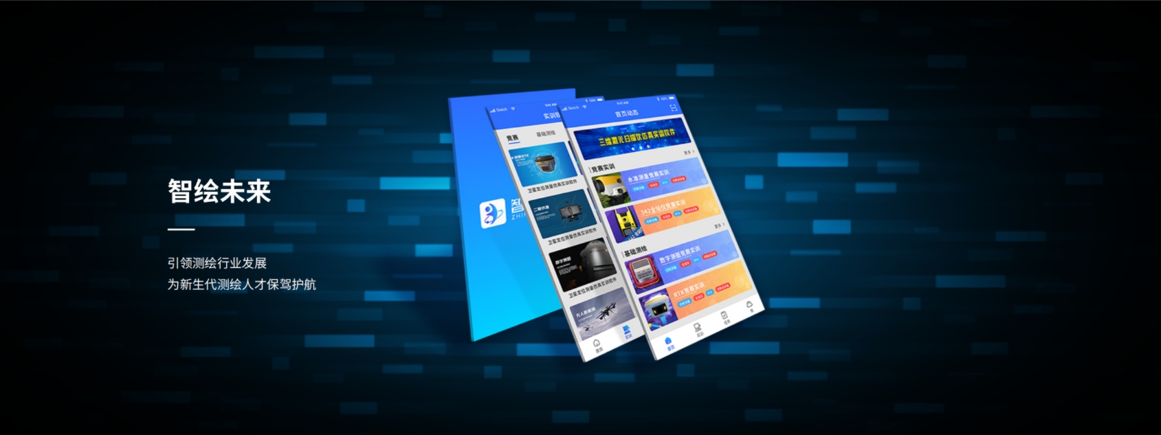 ̫������tyc4633