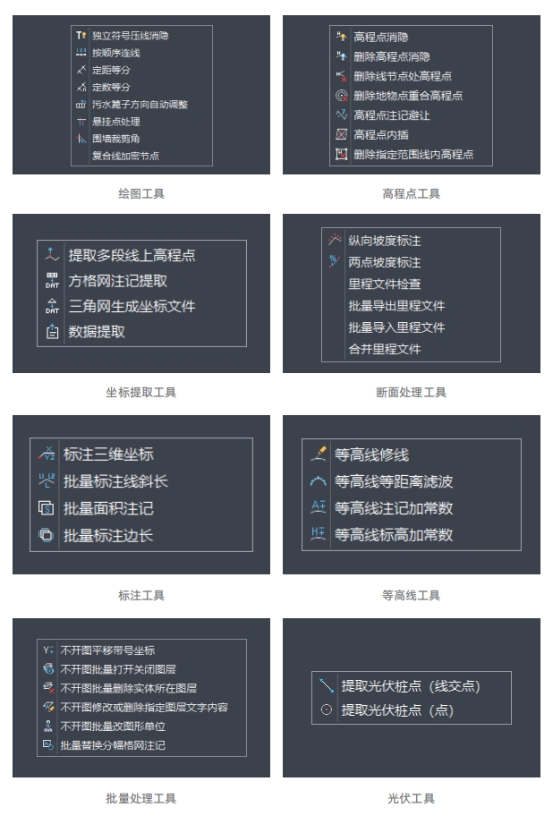 ̫������tyc4633