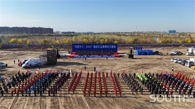 ̫������tyc4633