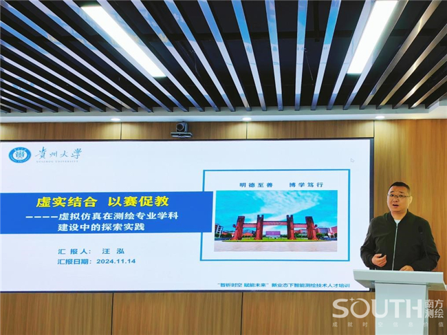 ̫������tyc4633