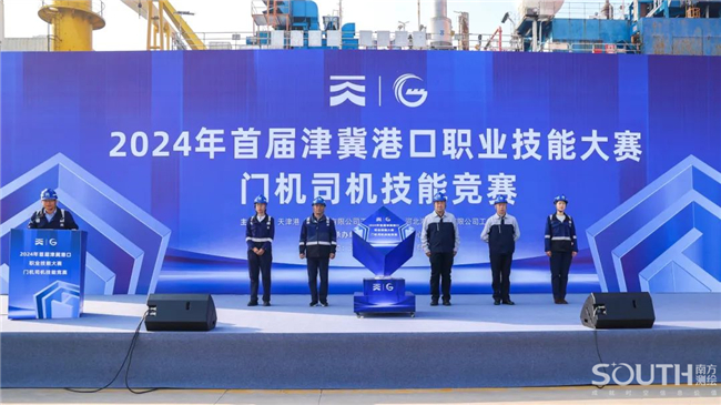 ̫������tyc4633