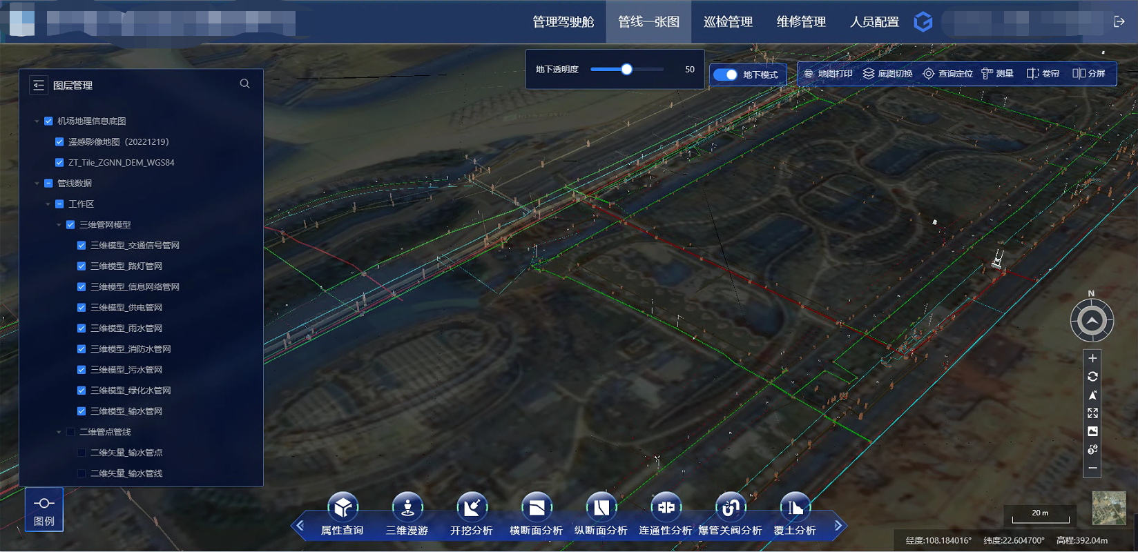 ̫������tyc4633