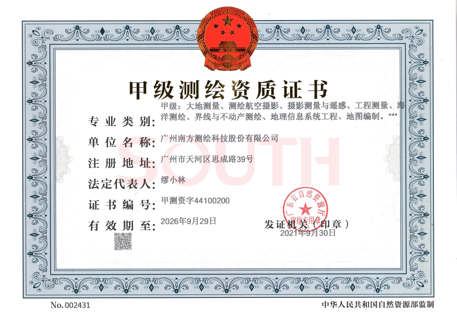 �׼��������