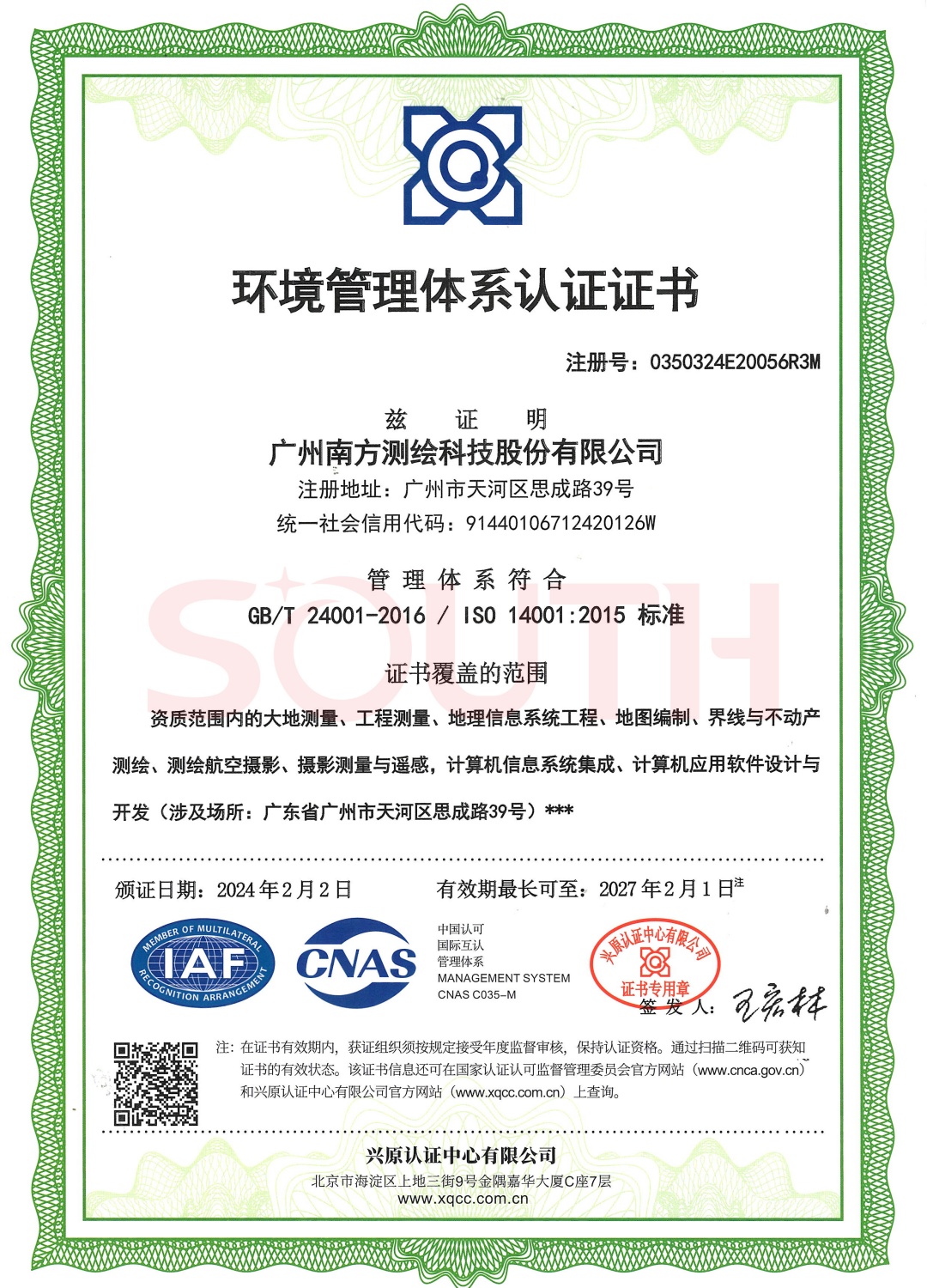 ��������ϵͳ��֤֤��