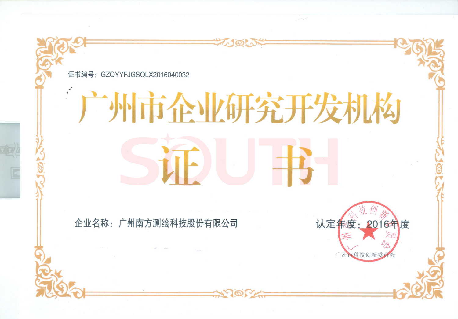 ��������ҵ�о���������