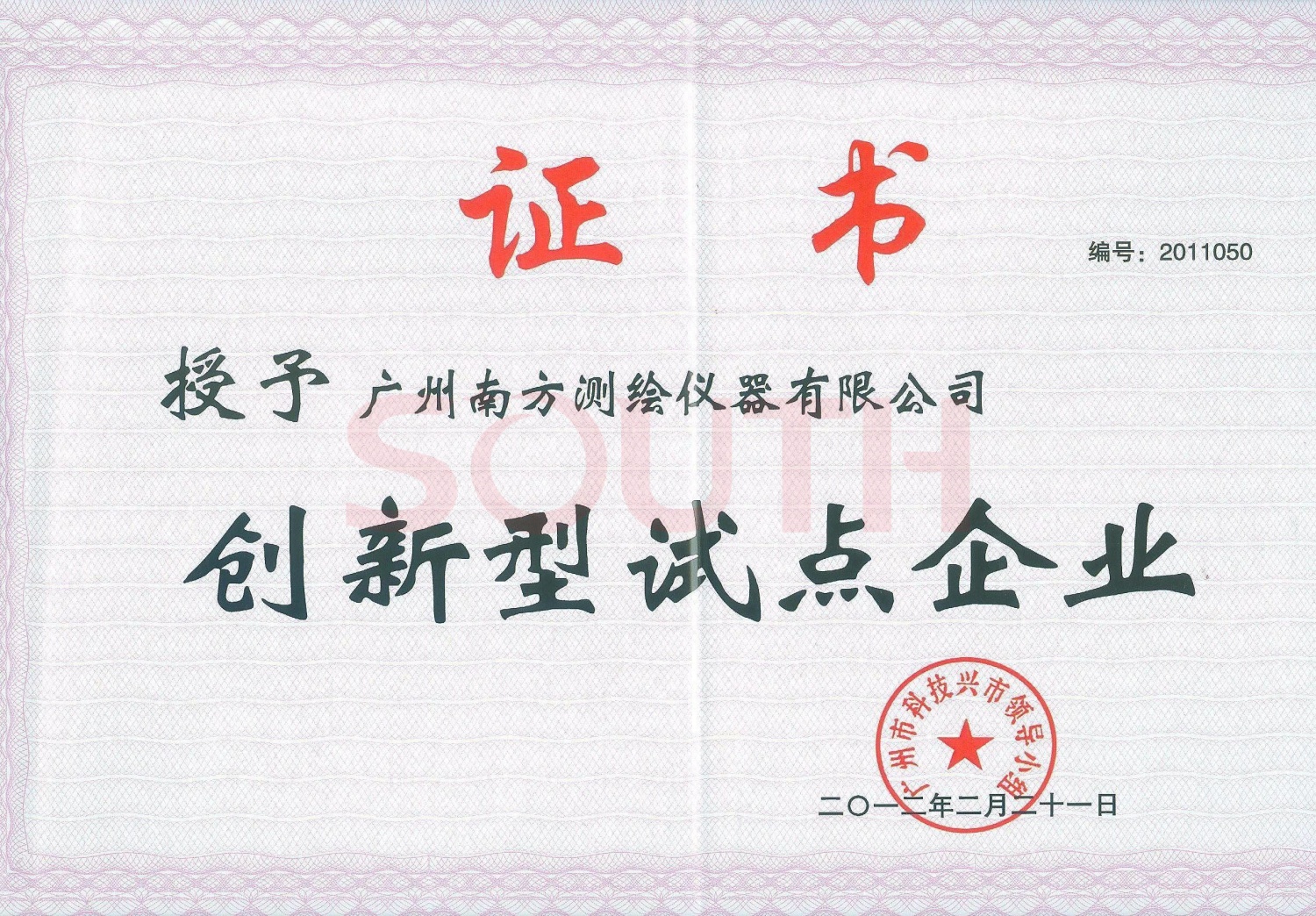 �������Ե���ҵ