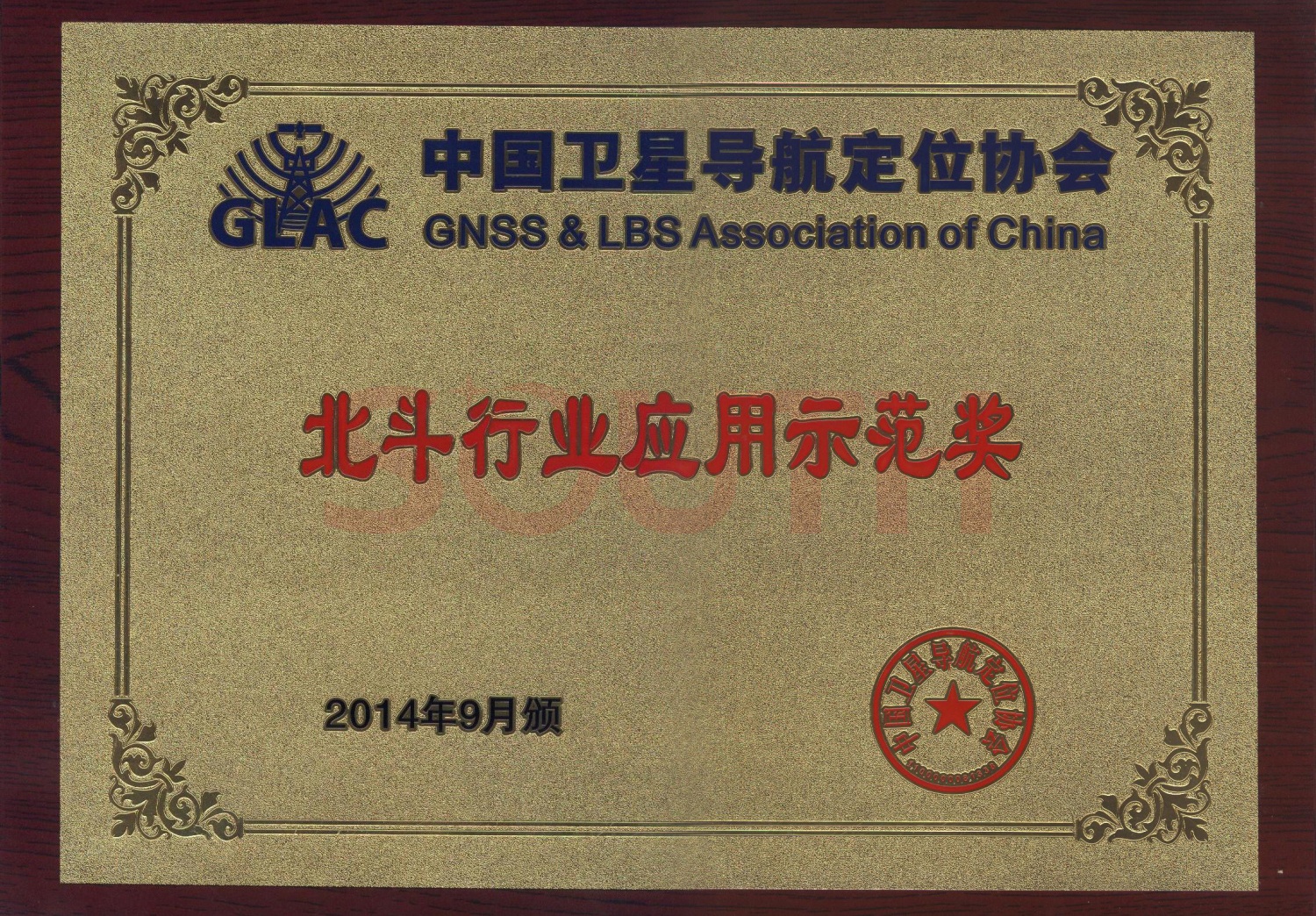 2014������ҵӦ����ģ��