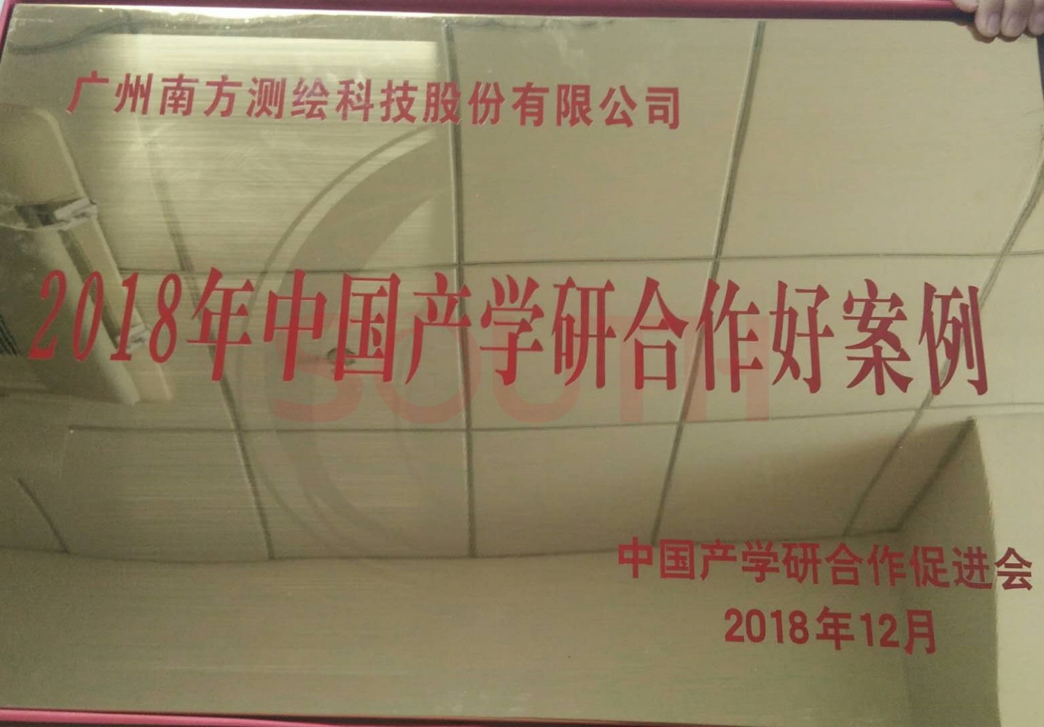 2018�й���ѧ�������ð��������ң�