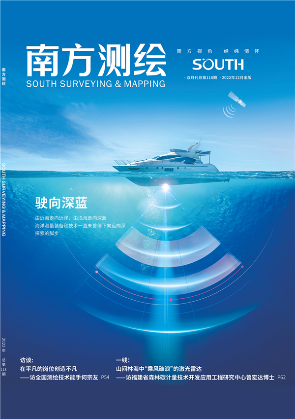 ̫������tyc4633