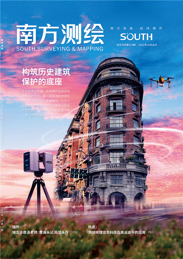 ̫������tyc4633