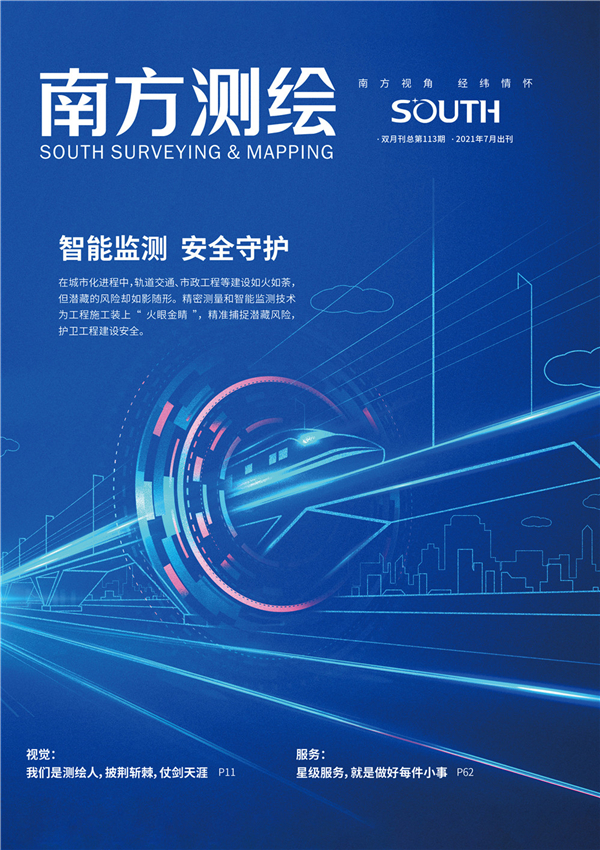 ̫������tyc4633