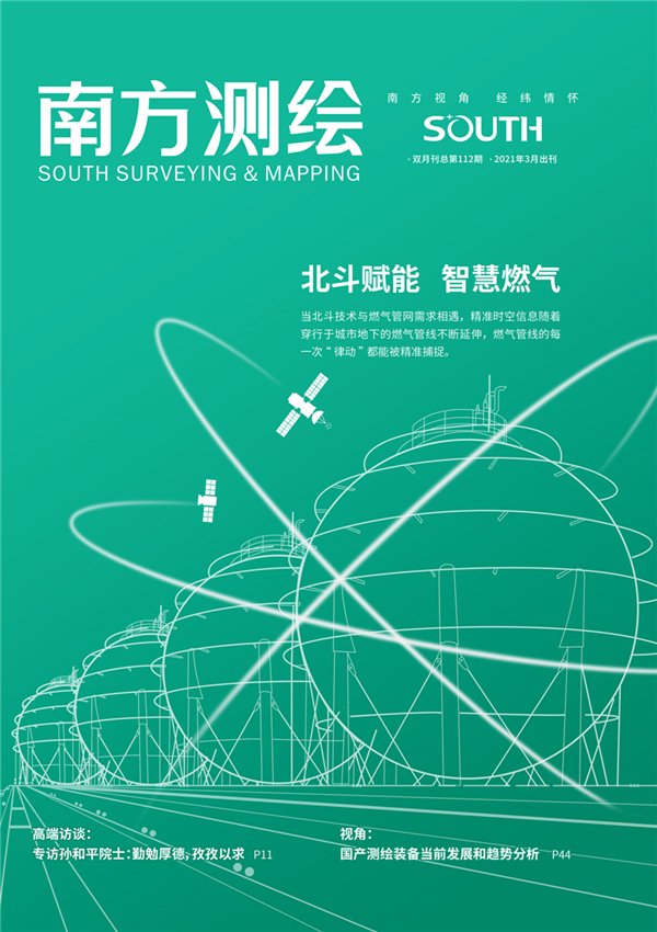 ̫������tyc4633