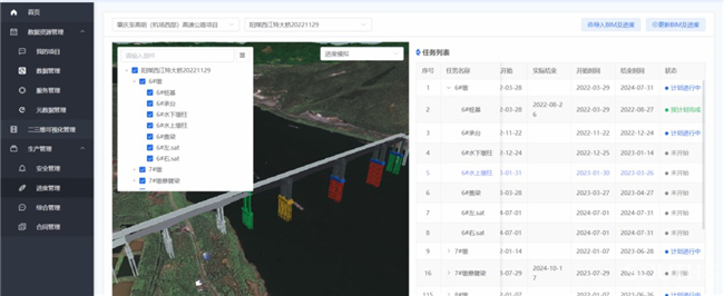 ̫������tyc4633