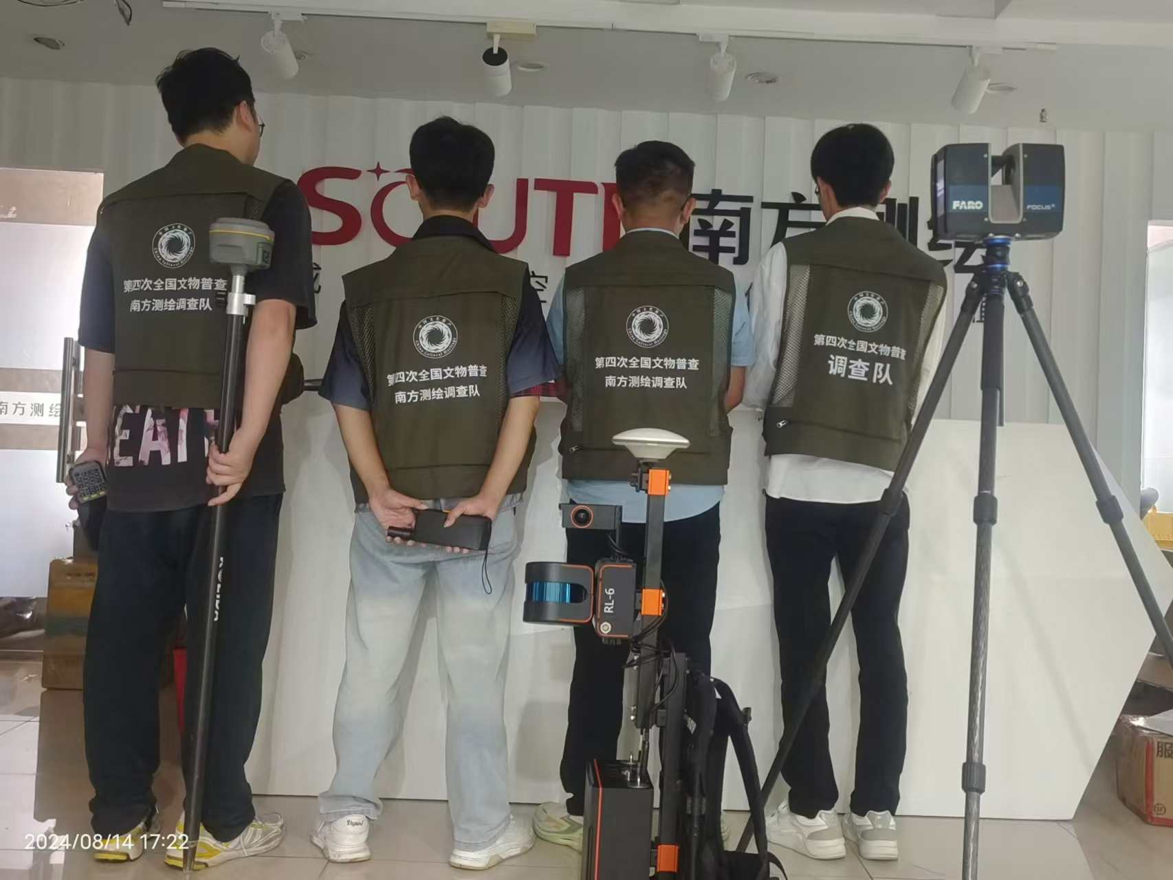 ̫������tyc4633