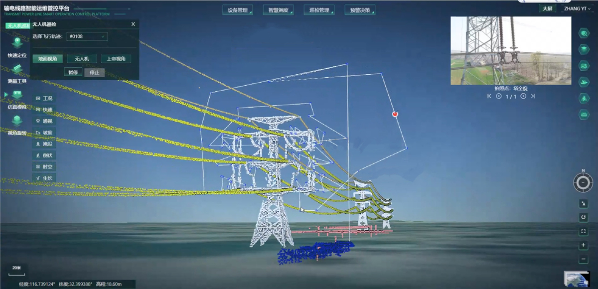 ̫������tyc4633