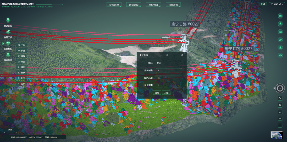 ̫������tyc4633