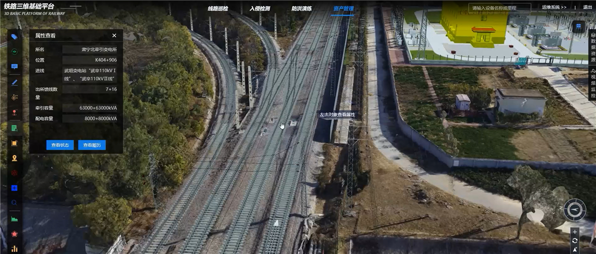 Ì«Ñô¼¯ÍÅtyc4633