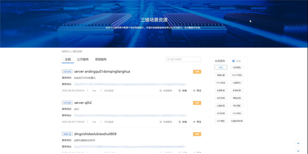 ̫������tyc4633