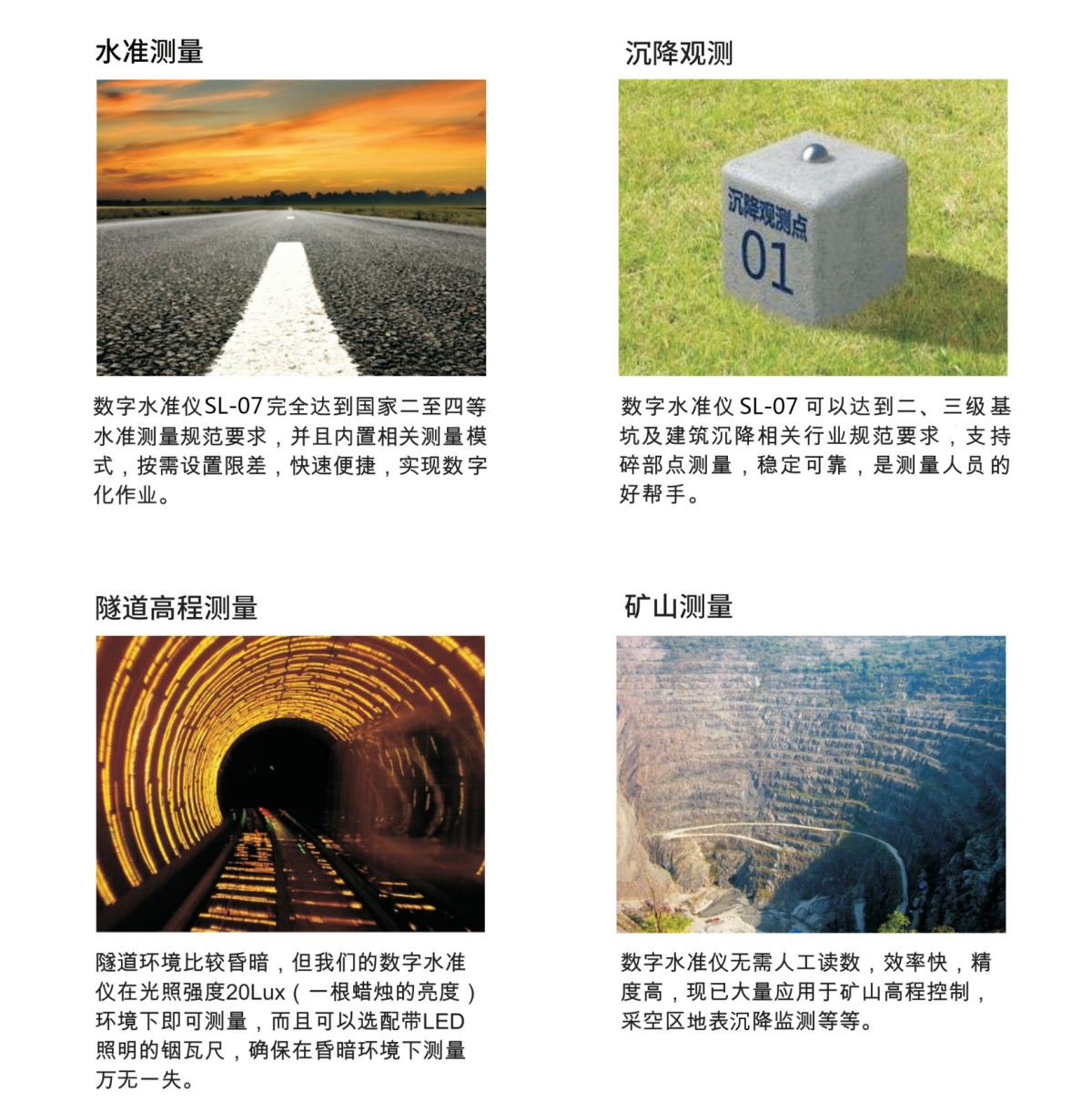 ̫������tyc4633