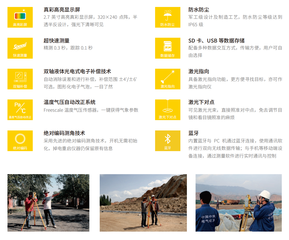 Ì«Ñô¼¯ÍÅtyc4633