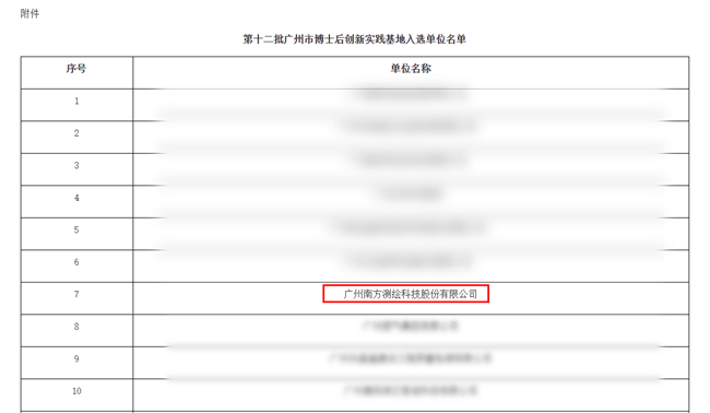 ̫������tyc4633