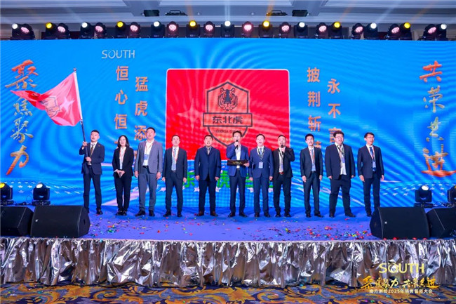 ̫������tyc4633