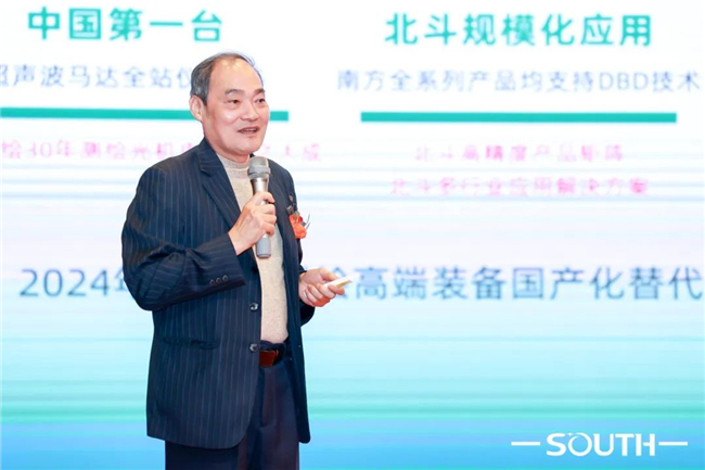 ̫������tyc4633