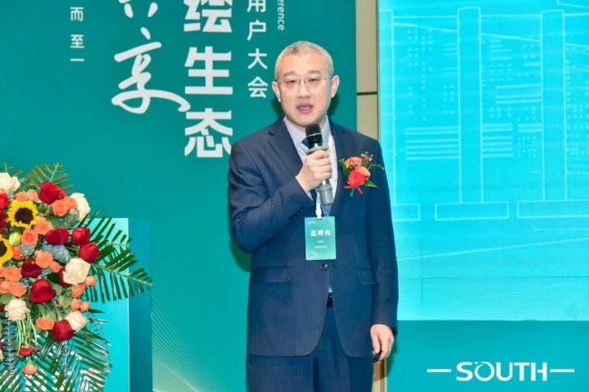 ̫������tyc4633