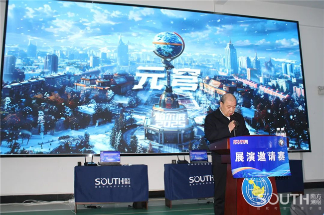 ̫������tyc4633