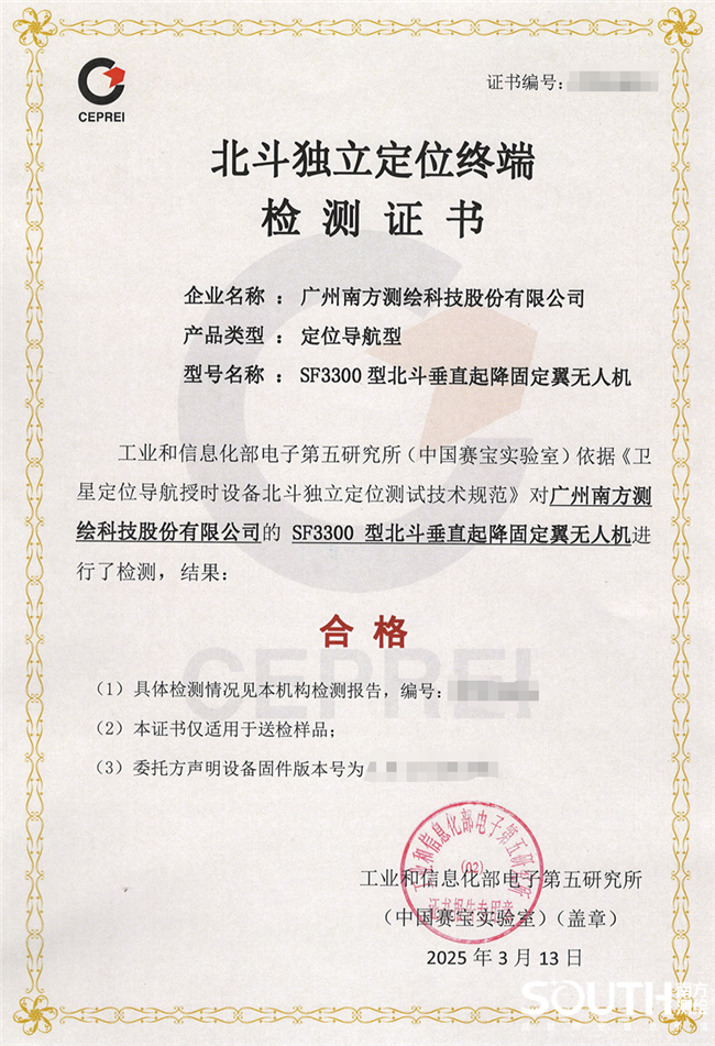 ̫������tyc4633