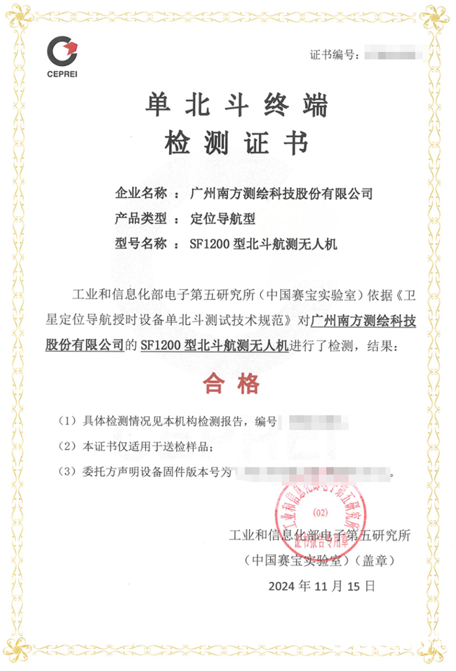 ̫������tyc4633