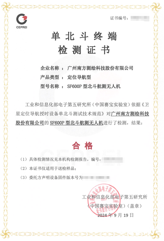 ̫������tyc4633