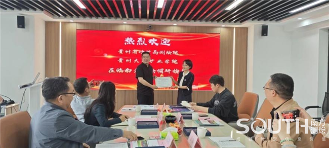 ̫������tyc4633