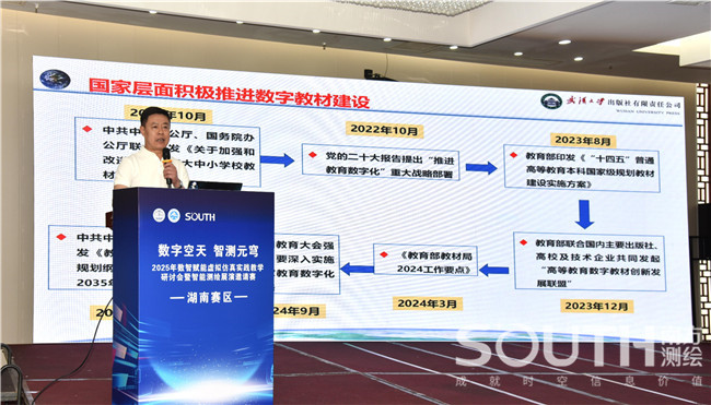 ̫������tyc4633