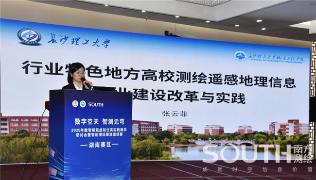 ̫������tyc4633