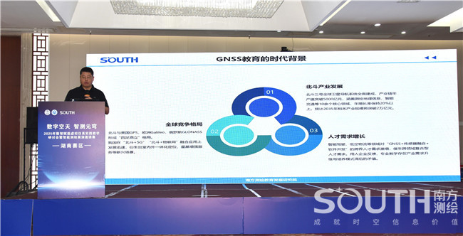 ̫������tyc4633