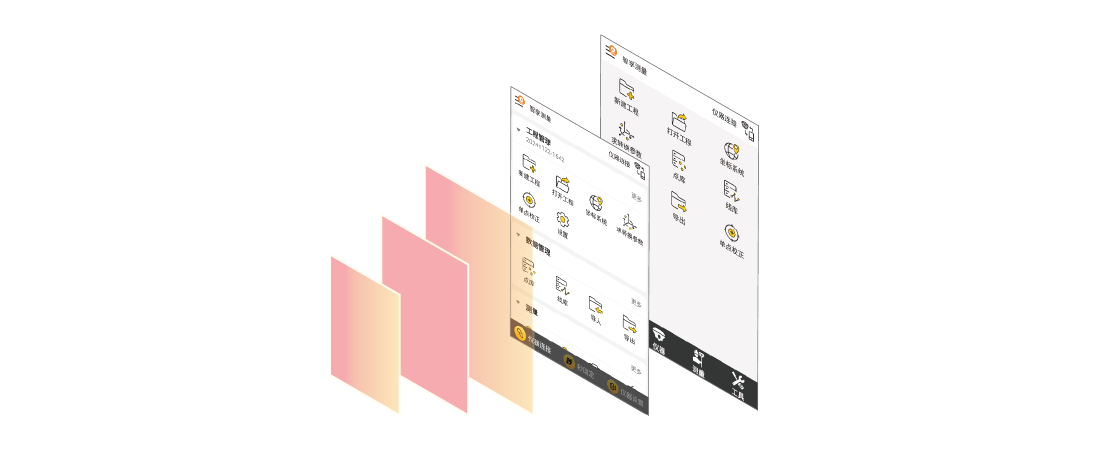 ̫������tyc4633