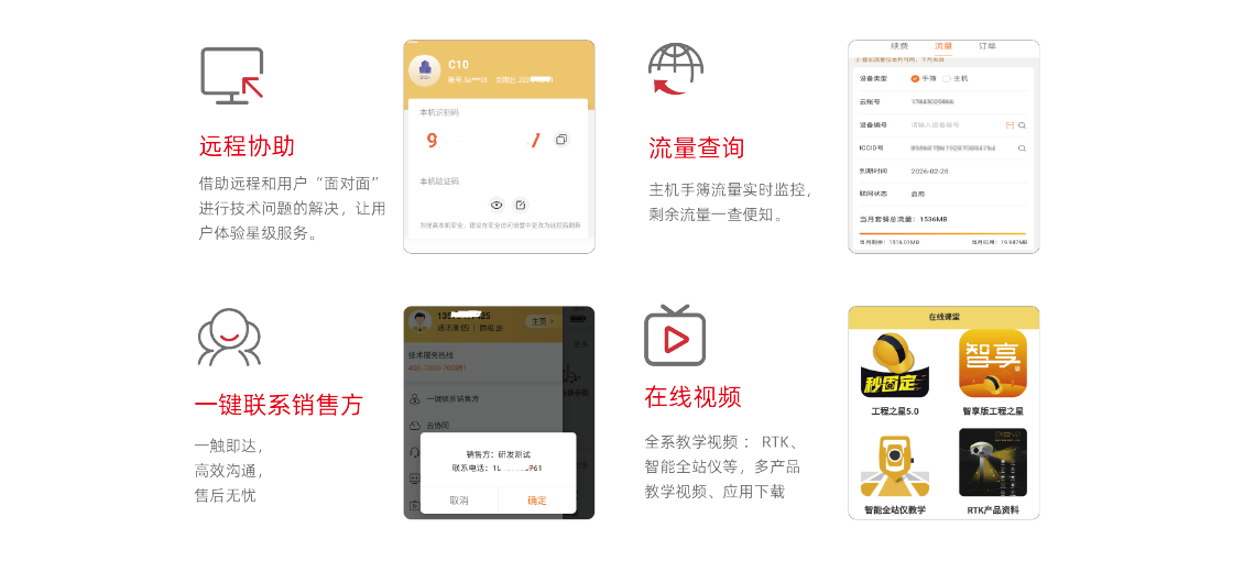 ̫������tyc4633