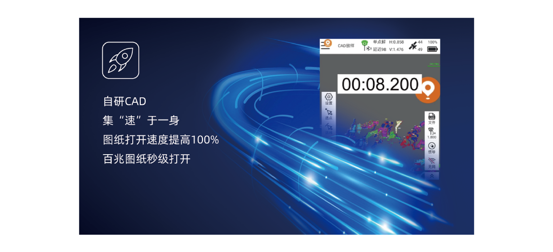 ̫������tyc4633