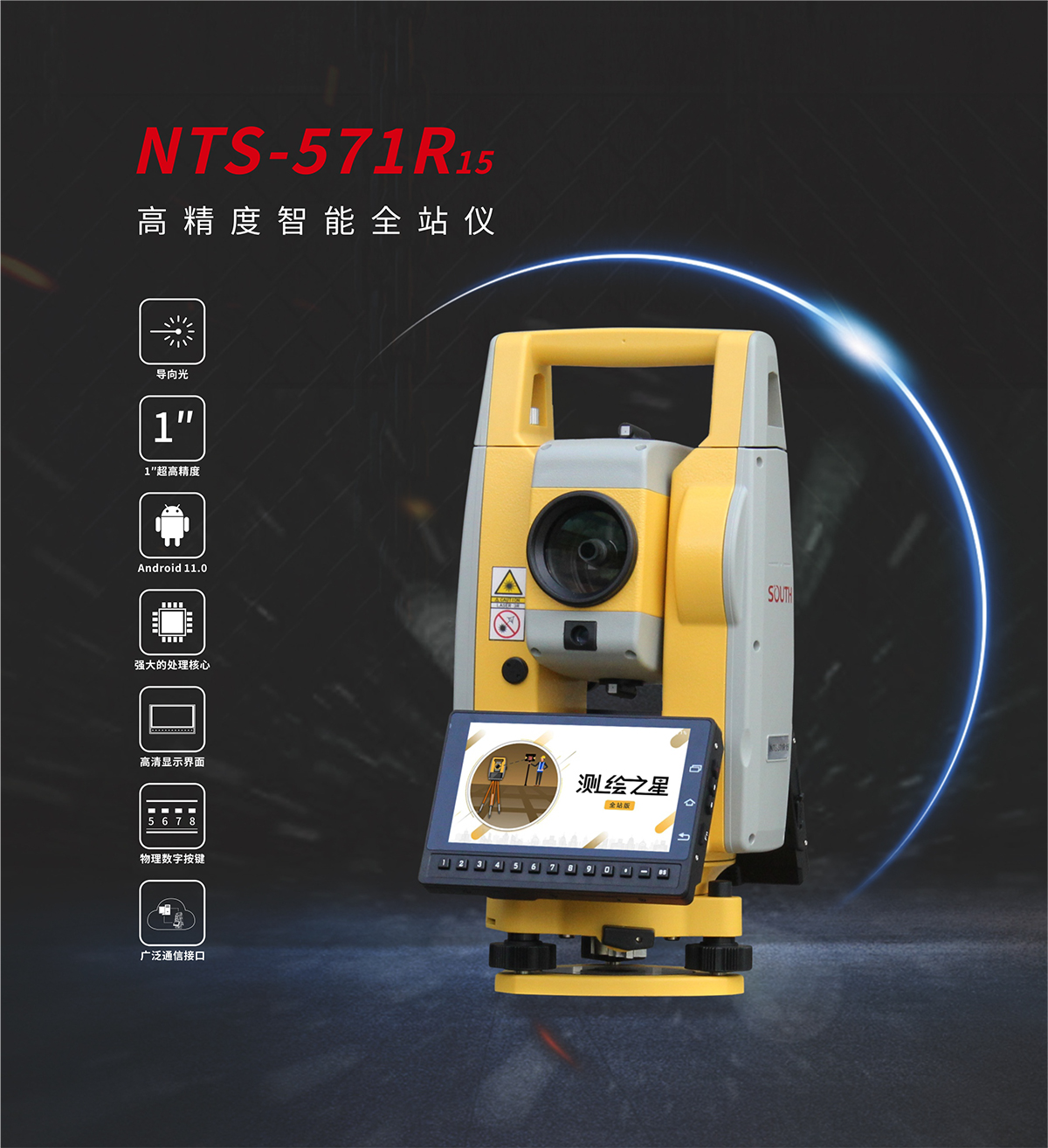 ̫������tyc4633