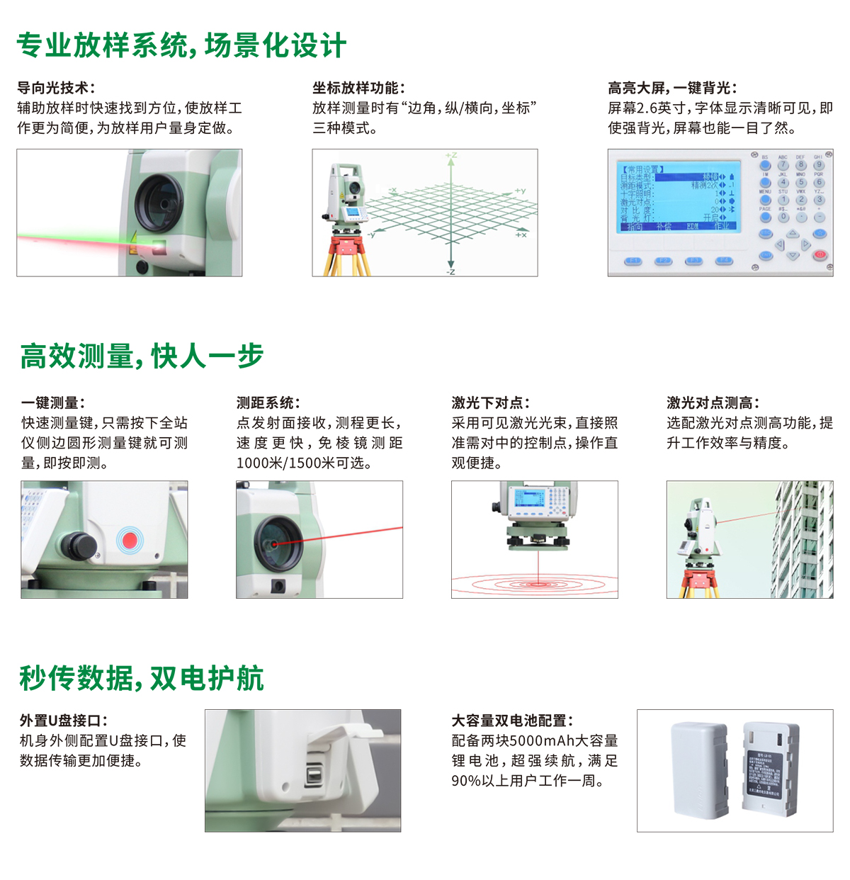 ̫������tyc4633