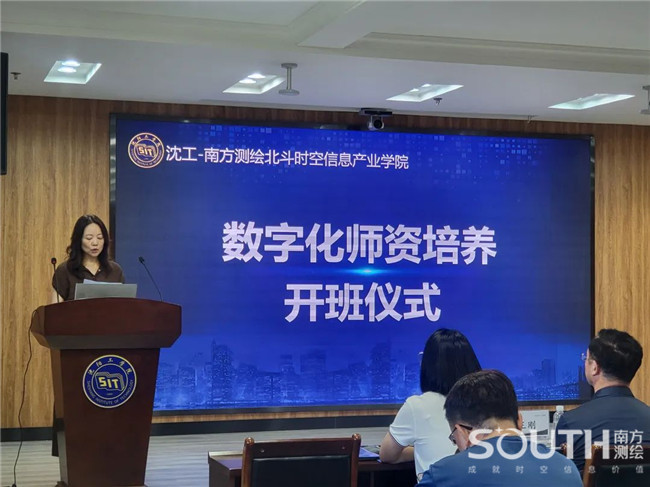 ̫������tyc4633