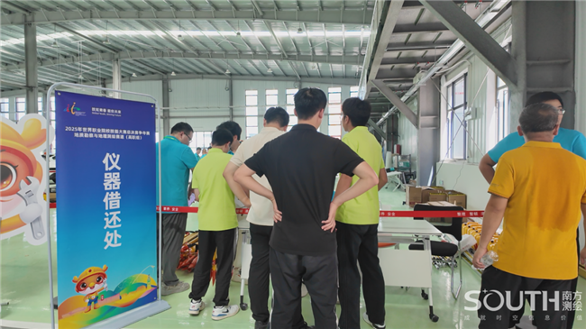 Ì«Ñô¼¯ÍÅtyc4633