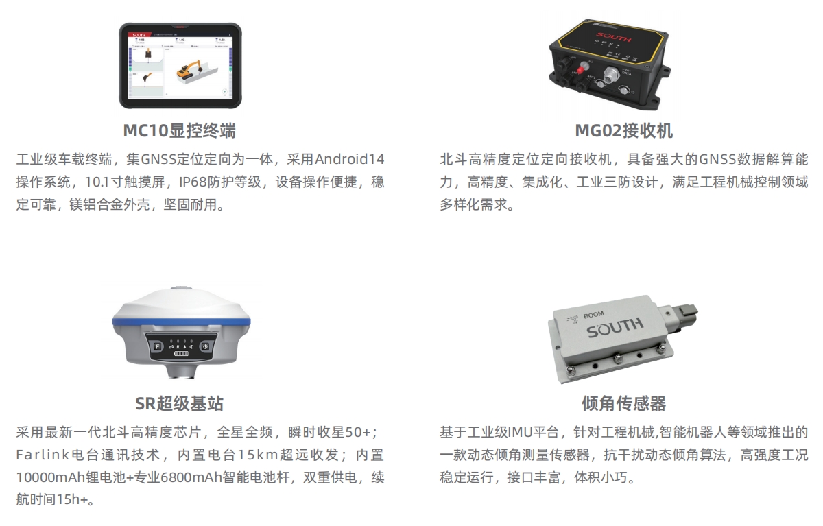 ̫������tyc4633