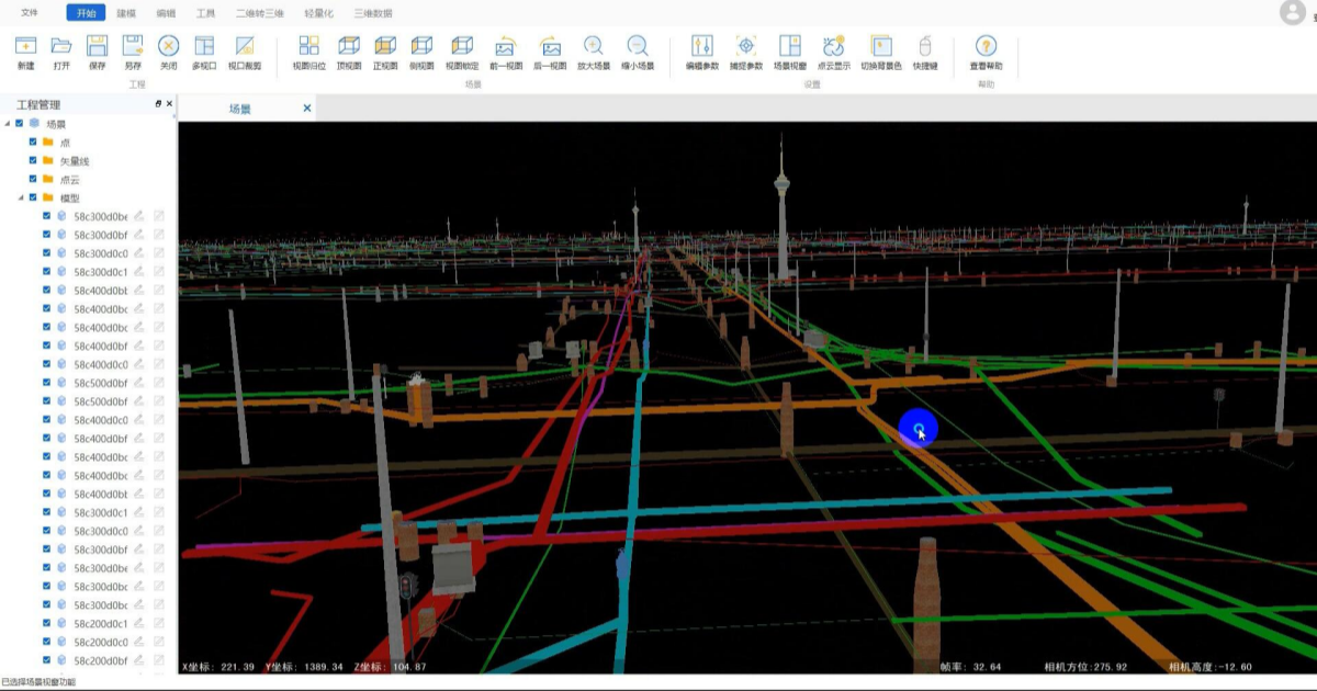 ̫������tyc4633