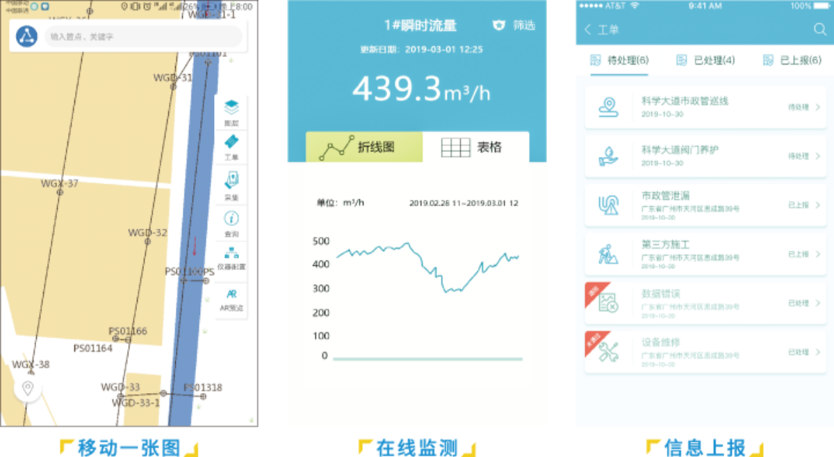 ̫������tyc4633