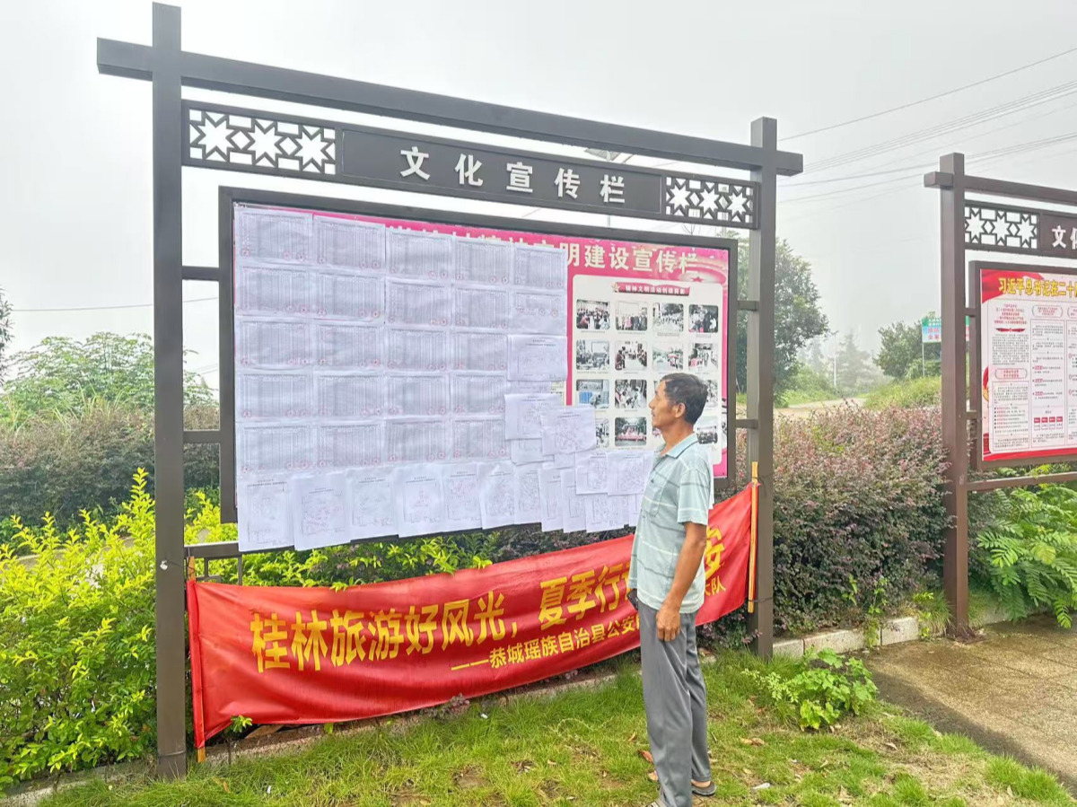 Ì«Ñô¼¯ÍÅtyc4633