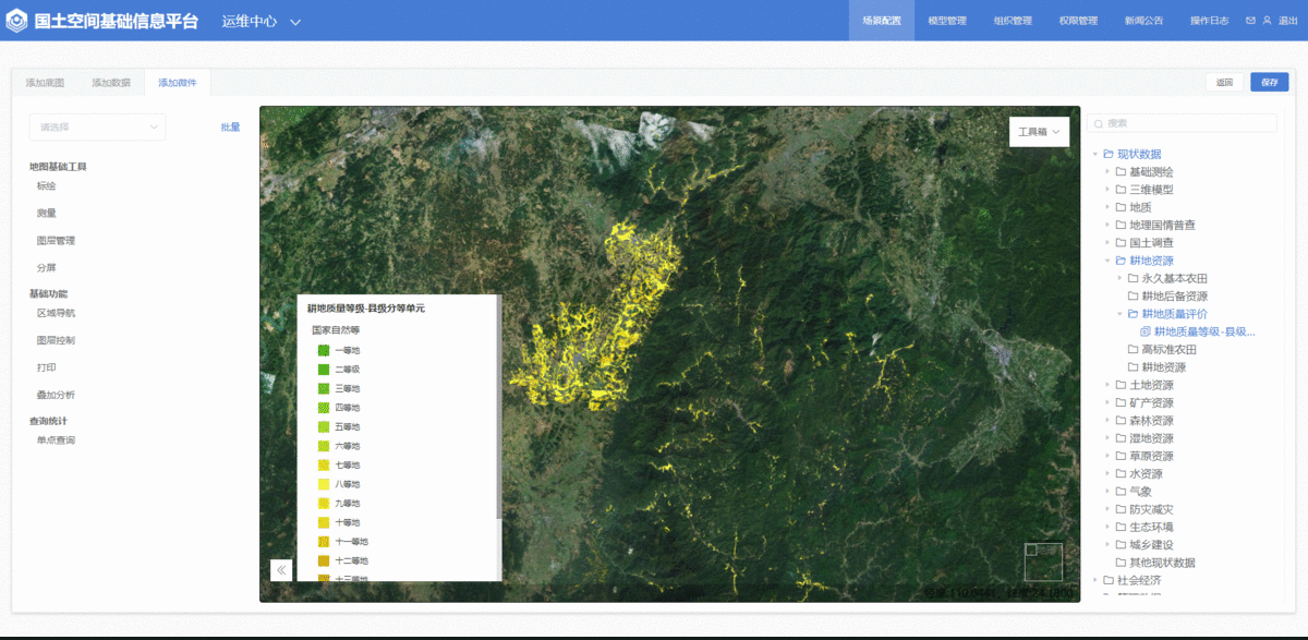 Ì«Ñô¼¯ÍÅtyc4633