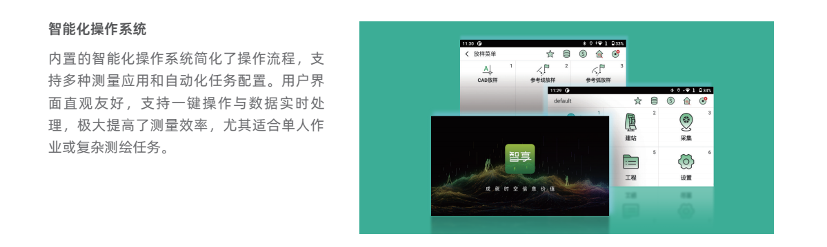 ̫������tyc4633