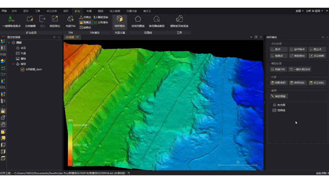 ����ͶӰ�������